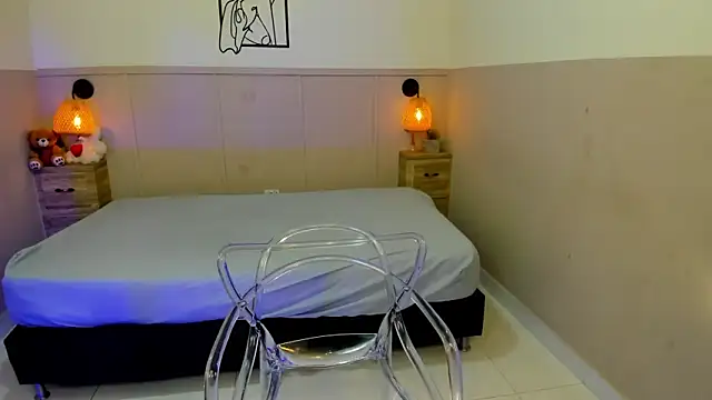 AuroraSky8 online show from 11.14.25