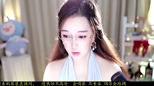 Snapshot of l2day_ chatting on 09.29.25 l2day online show from 09.29.25