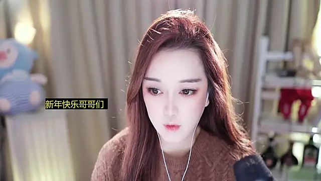 Snapshot of l2day_ chatting on 02.18.26 l2day online show from 02.18.26