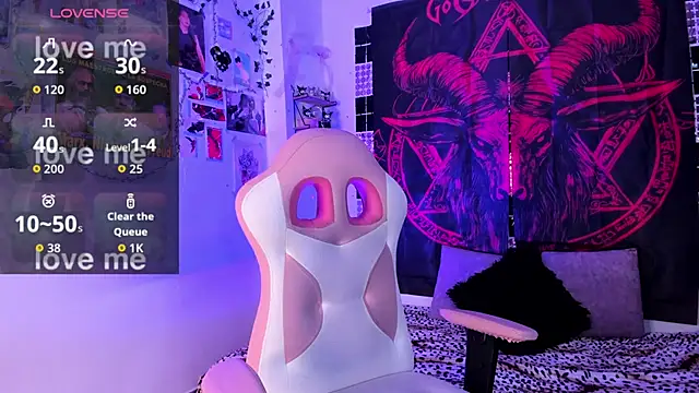 UchikyDoll online show from 02.13.26