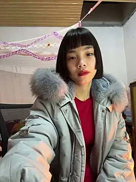 andymi1 online show from 12.16.25