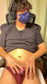 Snapshot of aoba_0n1san chatting on 11.16.25 aoba 0n1san online show from 11.16.25