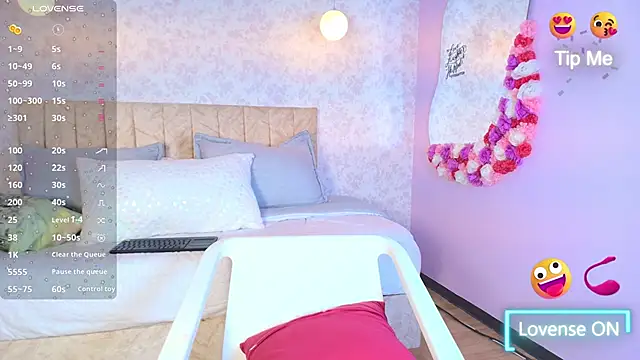 sweet artemiis online show from 10.03.25