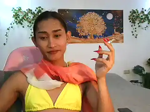 youarea dreamer online show from 12.21.25