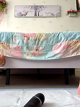 Alicia066 online show from 11.14.25