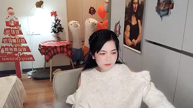 XiaoAnQi online show from 12.16.25