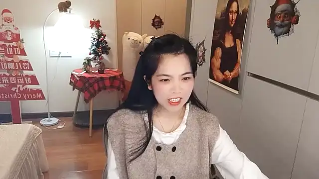 XiaoAnQi online show from 01.06.26