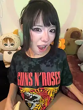 Kitty yukimura online show from 06.04.26