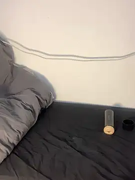 Snapshot of msoruchi chatting on 02.13.26 msoruchi online show from 02.13.26