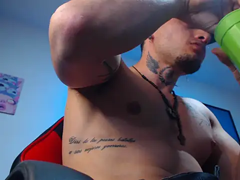 Snapshot of Kieran_kian chatting on 11.04.25 Kieran kian online show from 11.04.25