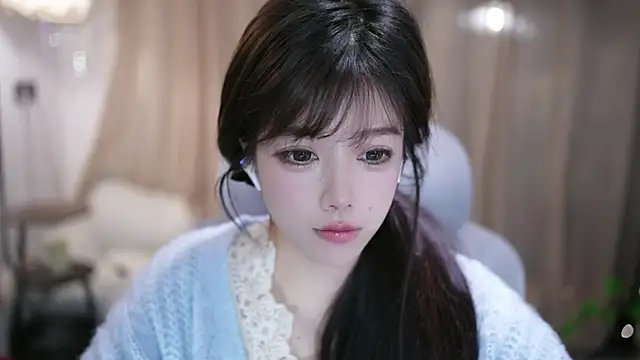 Snapshot of Fortune2Me chatting on 02.07.26 Fortune2Me online show from 02.07.26