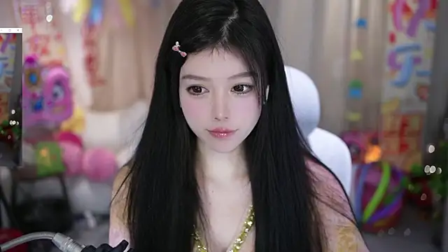 Snapshot of Fortune2Me chatting on 02.13.26 Fortune2Me online show from 02.13.26