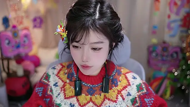 Snapshot of Fortune2Me chatting on 02.17.26 Fortune2Me online show from 02.17.26