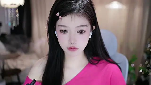 Snapshot of Fortune2Me chatting on 02.28.26 Fortune2Me online show from 02.28.26