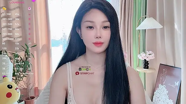 Xiatian520  online show from 11.14.25