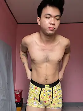 JerichoGutierez online show from 12.19.25