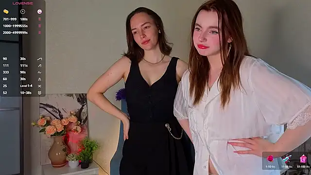 Snapshot of LoisBasil chatting on 09.11.25 LoisBasil online show from 09.11.25