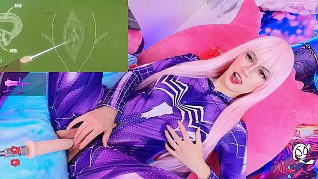 REM-- online show from 09.29.25