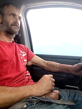 Hungwell1515 online show from 03.30.26