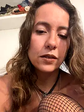 Griegadelfuego online show from 12.19.25