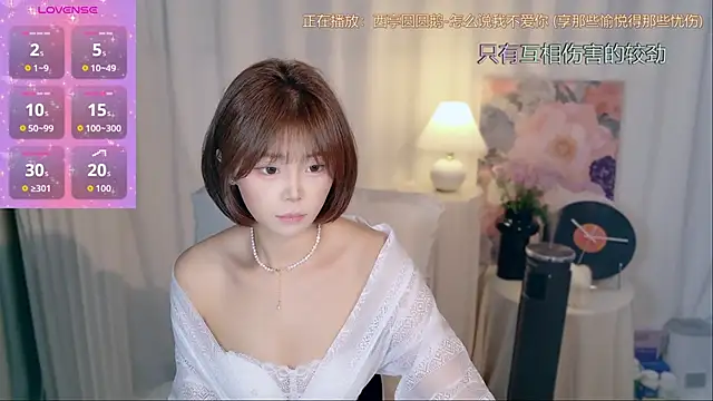 Snapshot of Seven-76 chatting on 11.09.25 Seven-76 online show from 11.09.25