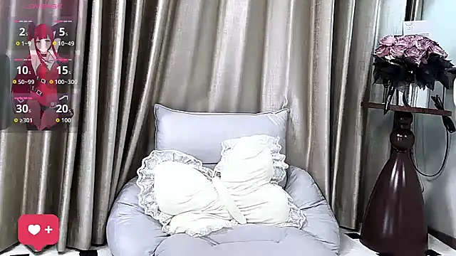 yue yue online show from 10.07.25