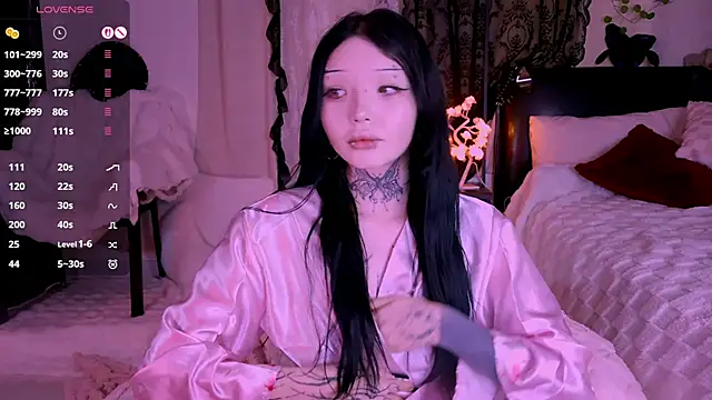 Lein Bone online show from 11.30.25