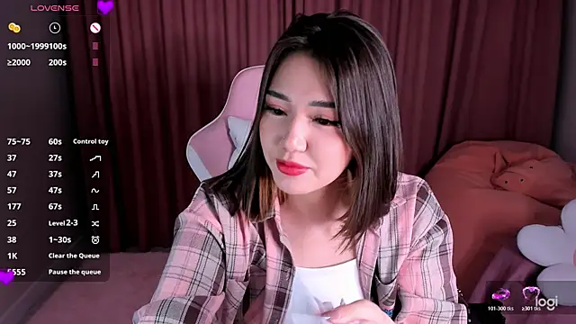 Momo Ayase  online show from 11.22.25