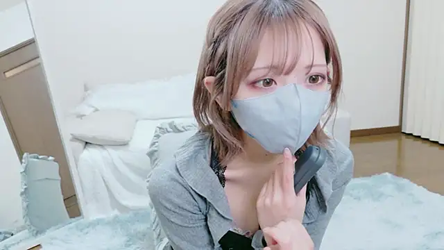 ka na ta ch online show from 02.19.26