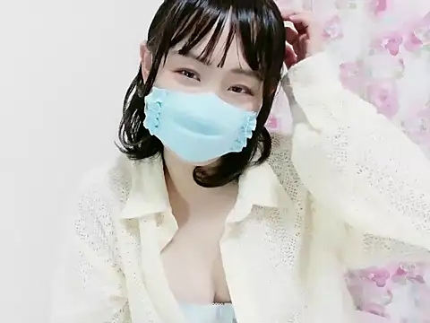 Snapshot of RenaFcup chatting on 09.09.25 RenaFcup online show from 09.09.25