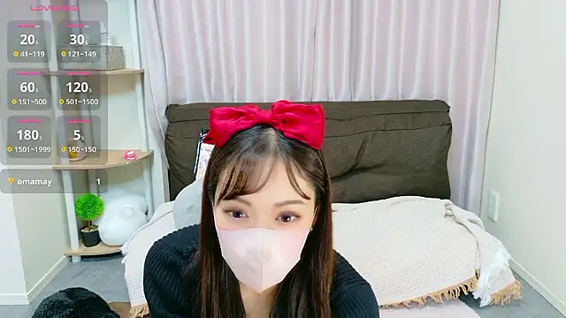 yuu-chan  online show from 10.28.25