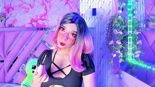 Snapshot of Akane_Hikari_ chatting on 10.04.25 Akane Hikari online show from 10.04.25