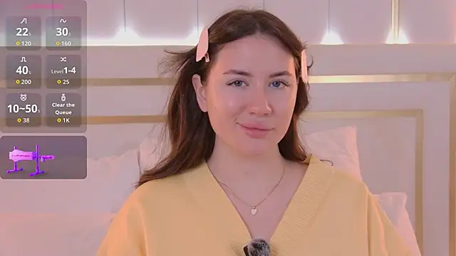 MeganStrain online show from 10.07.25