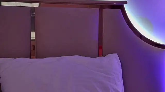 MeganStrain online show from 01.07.26