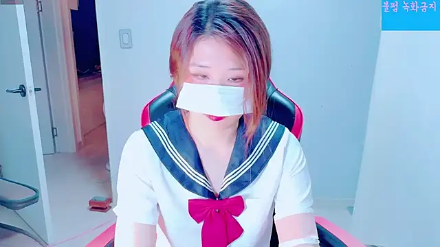 hyeony s96 online show from 09.30.25