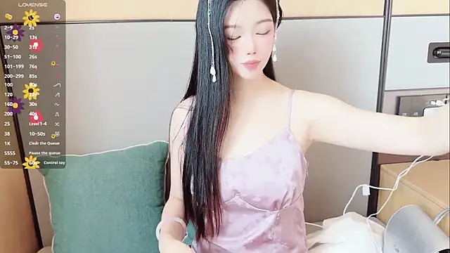 MM-feifei online show from 10.29.25