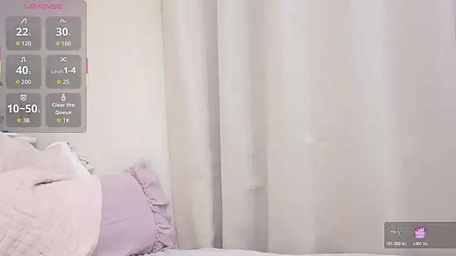 Snapshot of miho-ch chatting on 11.12.25 miho-ch online show from 11.12.25