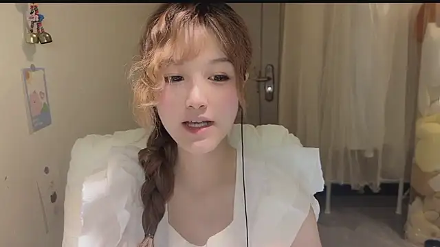 FuFu-puff online show from 10.06.25