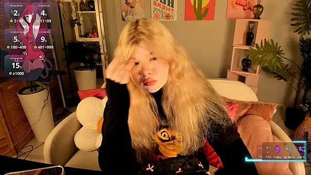 Snapshot of LilithNelson chatting on 11.14.25 LilithNelson online show from 11.14.25