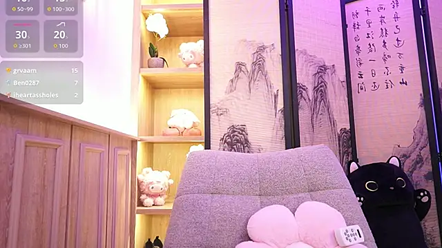 NamiKimura online show from 03.10.26