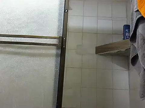 MeganAndMaxxh online show from 12.19.25