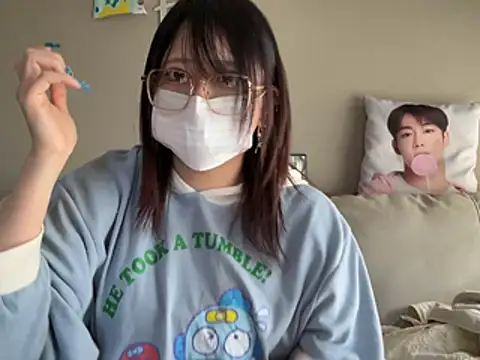 Snapshot of chaco_ chatting on 03.11.26 chaco online show from 03.11.26