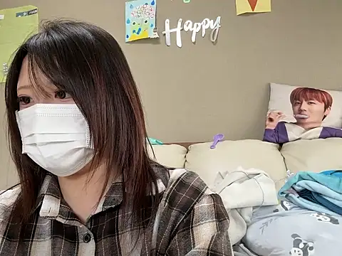 Snapshot of chaco_ chatting on 03.27.26 chaco online show from 03.27.26