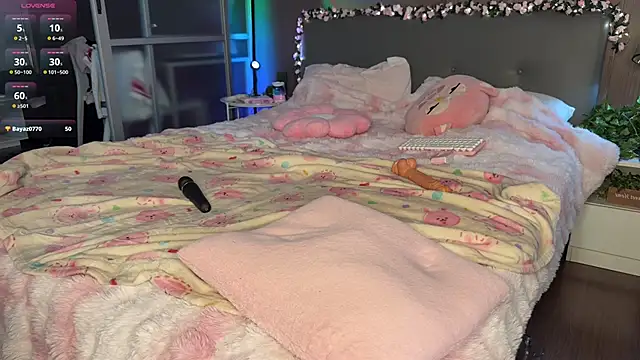 Snapshot of Lizzy_meoww chatting on 10.23.25 Lizzy meoww online show from 10.23.25