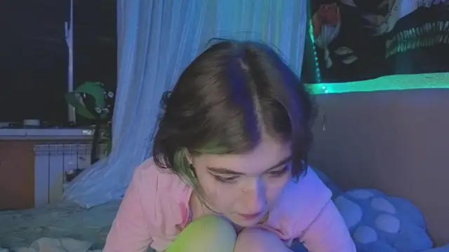 Miko Meow online show from 07.01.26