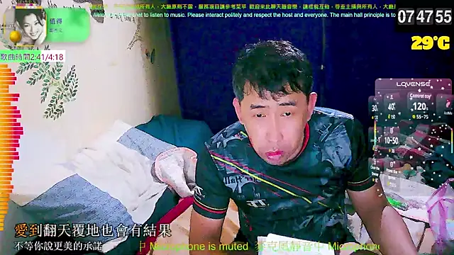 tw239398 online show from 09.14.25