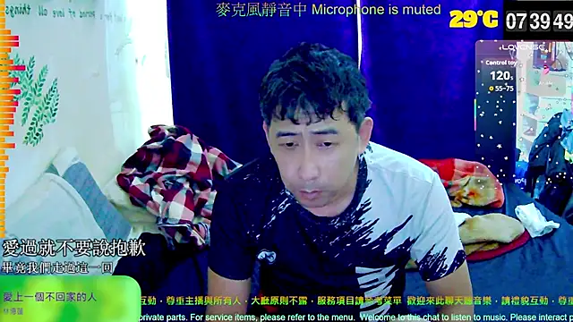 tw239398 online show from 09.25.25