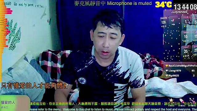 tw239398 online show from 09.27.25