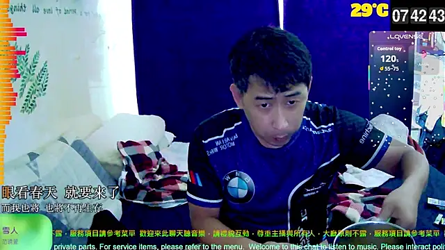 tw239398 online show from 10.01.25