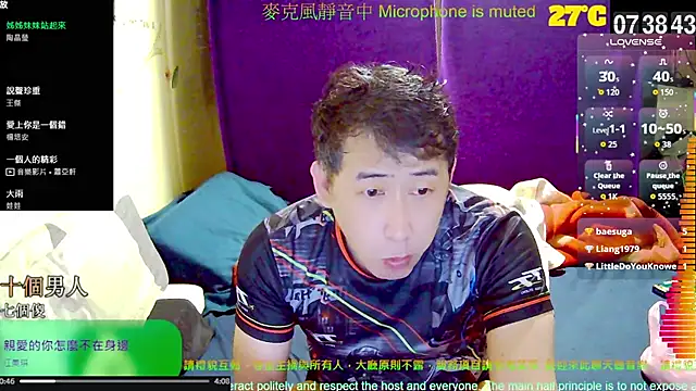 tw239398 online show from 10.16.25